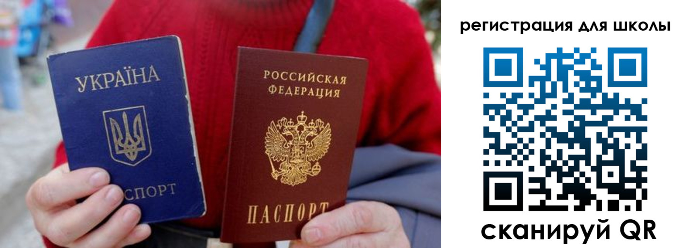 миграционный учет в Тульской области